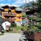 Charming Apt With Balcony In La Plagne Montalbert, La Plagne - Photo 2