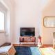 Vita Portucale ! Olaias Design with Terrace, Lisbon - Photo 8