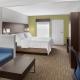 Holiday Inn Express & Suites Asheville SW - Outlet Ctr Area by IHG, Asheville (zdjęcie 4)