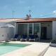 Villa Caballero, Alfundão