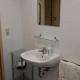 Wohnung Am Fuße des Steigerwaldes, Gerolzhofen - 写真 4