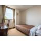 Hotel Tamano - Vacation STAY 41652v, Otawara