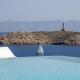Villa Salty, Azolimnos
