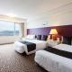 Luke Plaza Hotel, Nagasaki (foto 2)