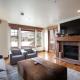 1 Bedroom Condo - The Lodges at Deer Valley condo Park City - Foto 2