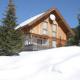 Chalet in Alps with Private Sauna Weinebene - Foto 1