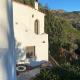 Casa Mariposa, Casares (fotografie 5)