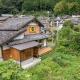 古民家一棟貸し宿　山のめぐみ舎, Niyodogawa (zdjęcie 7)