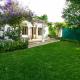 Garden Cottage Graaff-Reinet - Fotografie 1