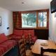 Studio 4 pers, skis aux pieds, proche commerces, animaux admis - FR-1-411-653 Арк-1800 - Фото 3