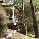 3 Kings Bed and Breakfast, Yarra Junction (foto 5)
