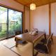 Suite Villa Ocean View Atami Shizenkyo, Atami - Fotografie 5
