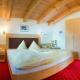 Haus Fernblick, Neustift im Stubaital (photo 5)