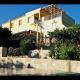 Small village, 2 houses together for 2 families, Dhrápanos (fotografie 2)
