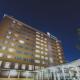 Holiday Inn Skopje by IHG - Photo 1