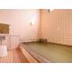 Hotel Tamano - Vacation STAY 41648v, Otawara (fotografie 4)