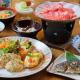 Villa Alpen, Yamanouchi (Foto 7)