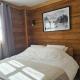 CHALET LA LOUVE, Courchevel 1650- 15 personnes Jacuzzi et Hammam Pistes 70 m,commerces 50m - Fotografie 9