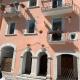 A casa di Rocco, Castel di Sangro (fotografie 3)