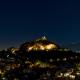Athens Skyline Loft, Atény - Fotografie 6