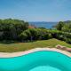 Villa Corallina - Porto Cervo, Porto Cervo (Foto 5)