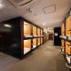 Sauna & Capsule Hotel Rumor Plaza Kyoto - Photo 8