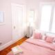 521 Smith Steet LLC, Providence (fotografie 5)
