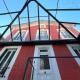 K1 - Maison LOFT VERANDA - 15 min PARIS PARC EXPOS / 5 chambres - 7 lits, Bagneux (fotografie 10)