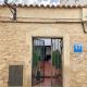 Apartamento CasaTrujillo, Trujillo (Foto 8)