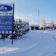 Øen Turistsenter Apartments, Geilo - Photo 1