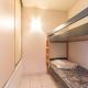 Appartement 2 pièces avec coin nuit, balcon, parking et casier à ski - Proche télécabine et centre - FR-1-330C-16, Briançon - Foto 7