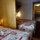 Appartement duplex skis aux pieds 6 personnes aux Arcs, animaux admis - FR-1-411-222, Арк-1800 (фото 5)