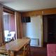 Appartement 3P, 7 pers, proche pistes et commerces, cœur du village, Arc 1800 - FR-1-411-698 Bourg-Saint-Maurice - Zdjęcie 7