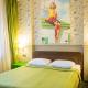 Road Star Hotel Днепр - Фото 6