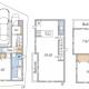 Ikebukuro Station 7 minutes by walk 110 sqm villa, Tokio - Fotografie 7