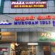 PLAZA GUEST HOUSE, Chennai - Foto 2