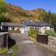 Felldale Glenridding - Foto 2