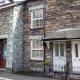 Acorn Cottage Ambleside - Fotografie 1