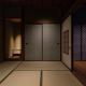 Kenrokutei Oyado, Kanazawa (foto 3)