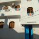 Zekry nubian guest house, Assuan - Foto 1