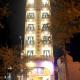 Sea Star Hotel, Phan Thiet