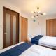 浅草classyハウス, Tokio - Fotografie 8
