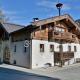 Wilder Kaiser by Apartment Managers, Kitzbühel - Photo 9