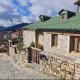The House in the Cobbled Road, Karpenisi - Fotografie 3
