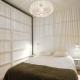 BmyGuest - Castelo Charming Flat, Lisbon - Photo 3