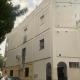 La casa del parque, Arcos de la Frontera