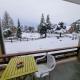 Appartement 2 Chambres - Terrasse - Centre Station - Parking - FR-1-393-162, Saint-Michel-de-Chaillol (fotografie 4)