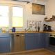 Ferienwohnung Schwanenwiek, Lubmin - Foto 5