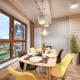 VisitZakopane - Apres SKI Apartment, Zakopane - Photo 8
