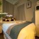 nestay suite tokyo ikebukuro, Tokio - Fotografie 7